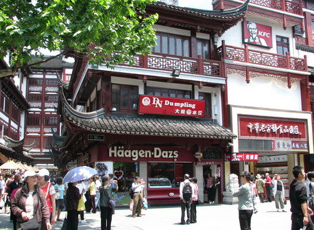 上海豫园商城旅游策划 有望长期受益于上海迪士尼开园—狮创旅游规划