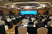 喜报|诺狮项目-慈溪正大现代农业休闲小镇列入宁波特色小镇培育名单